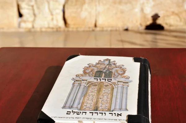 How Mishnah Prayer Cards Help You Stay Spiritually Focused Every Day